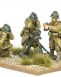 Early War French 81mm Mortar Team